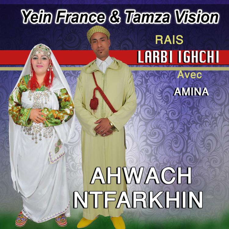 Laarbi Ighchi's avatar image