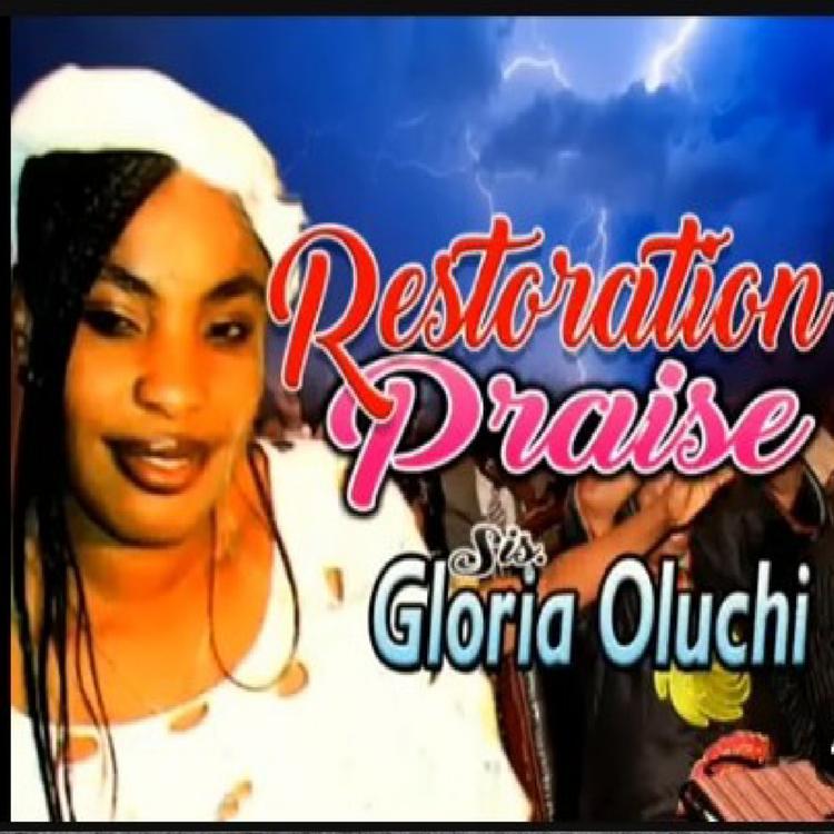 Sis. Gloria Oluchi's avatar image