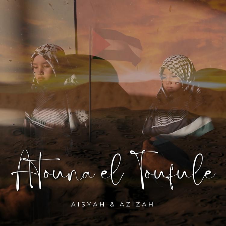 Aisyah & Azizah's avatar image
