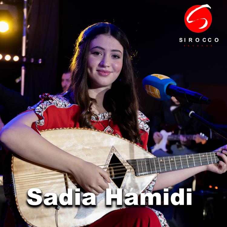 Sadia Hamidi's avatar image