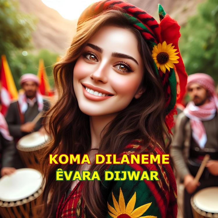 Koma Dilaneme's avatar image