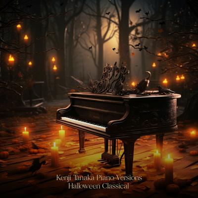 Kenji Tanaka Piano Versions's cover