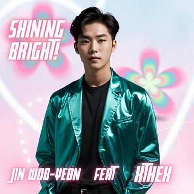 Jin Woo-Yeon's cover