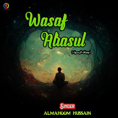 Almahoom Hussain's cover