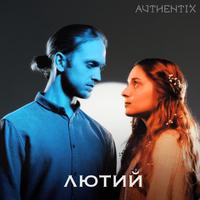 Authentix's avatar cover