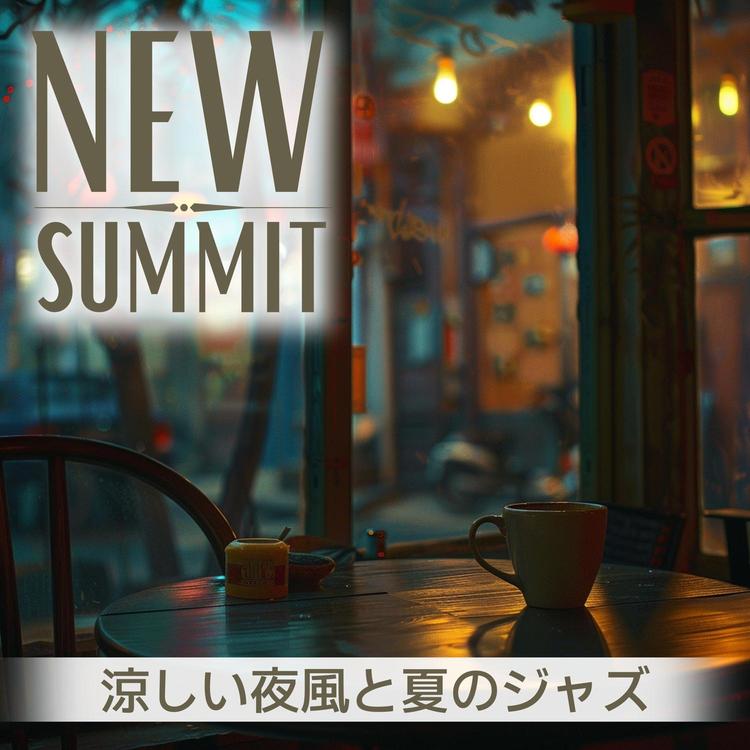 New Summit's avatar image