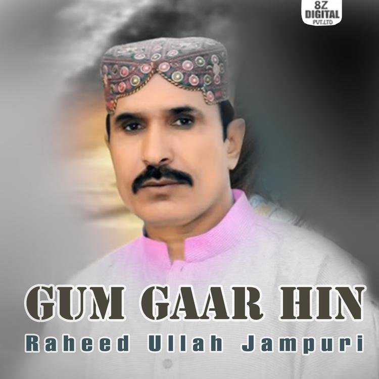 Rasheed Ullah Jampuri's avatar image