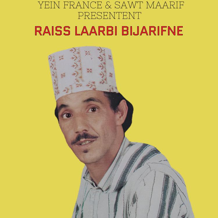 Raiss Laarbi Bijarifne's avatar image