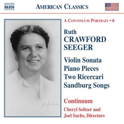 Suite for Wind Quintet and Piano: I. Adagio religioso / Giocoso - Allegro non troppo By Jayn Rosenfeld, Marsha Heller, John Craig Barker, Cynde Iverson, Daniel Grabois, Cheryl Seltzer, Joel Sachs's cover