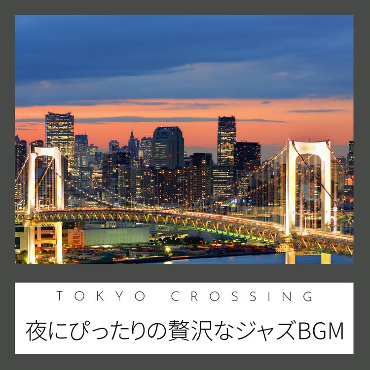 Tokyo Crossing's avatar image