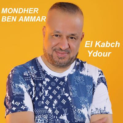 Mondher Ben Ammar's cover