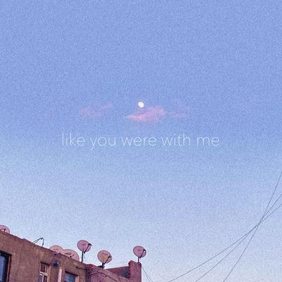 like you were with me By Imfinenow, Sølace's cover