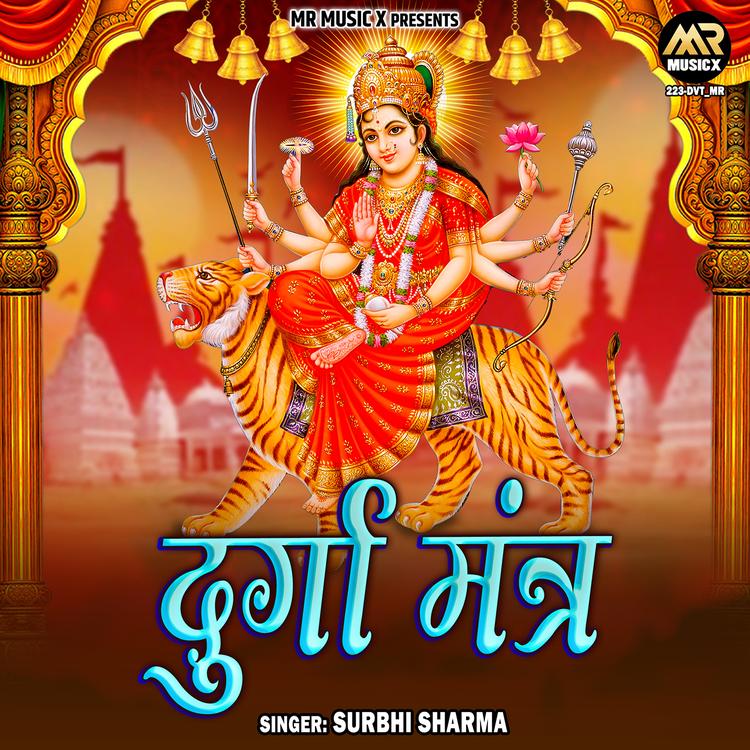 Surbhi Sharma's avatar image