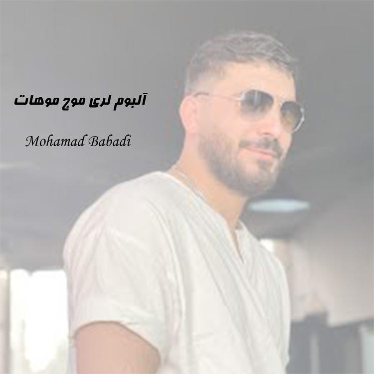 Mohamad Babadi's avatar image