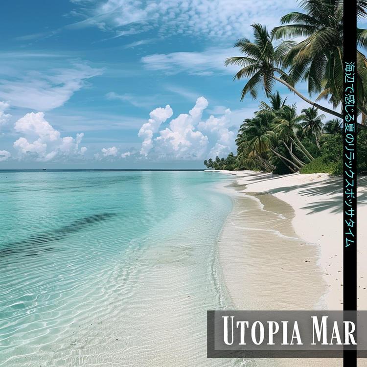 Utopia Mar's avatar image