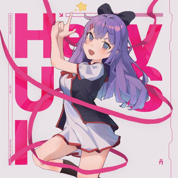 卉HUI-Works's avatar image