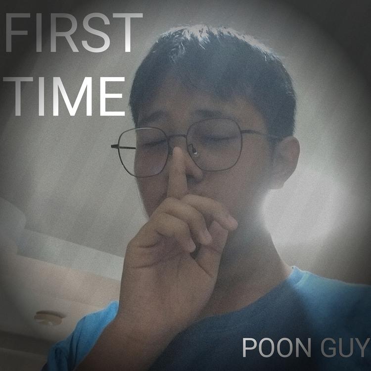 POON GUY's avatar image