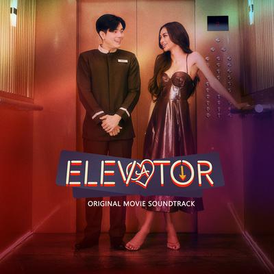 Elevator (Original Movie Soundtrack)'s cover