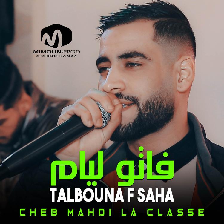 Cheb Mahdi La Classe's avatar image