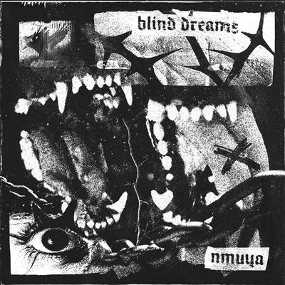 Устал By Blind Dreams's cover