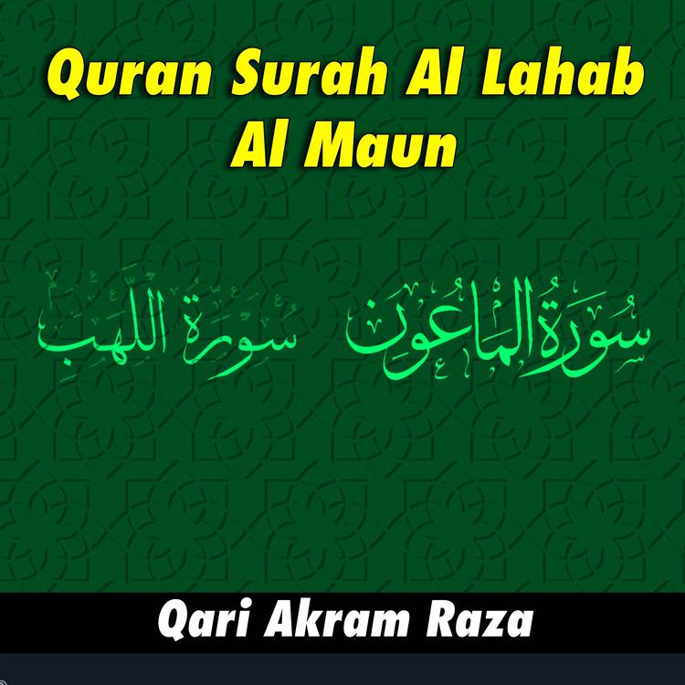 Qari Akram Raza's avatar image