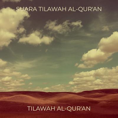 Suara Tilawah Al-Qur'an's cover