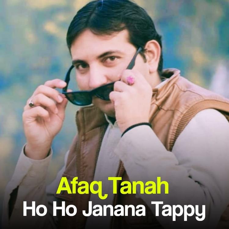 Afaq Tanah's avatar image