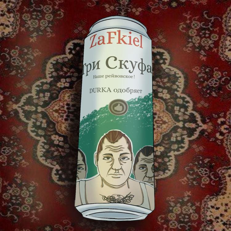 ZaFkiel's avatar image
