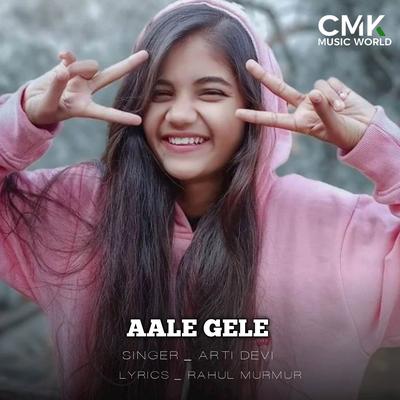 AALE GELE's cover