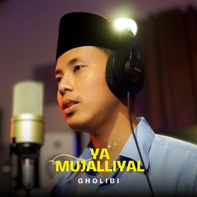 Ya Mujalliyal's cover