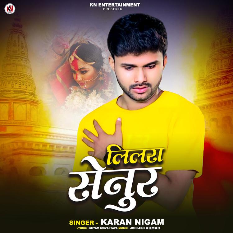 Karan Nigam's avatar image