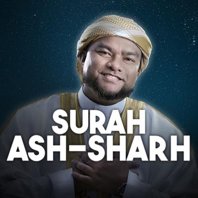 Surah Ash Sharh's cover