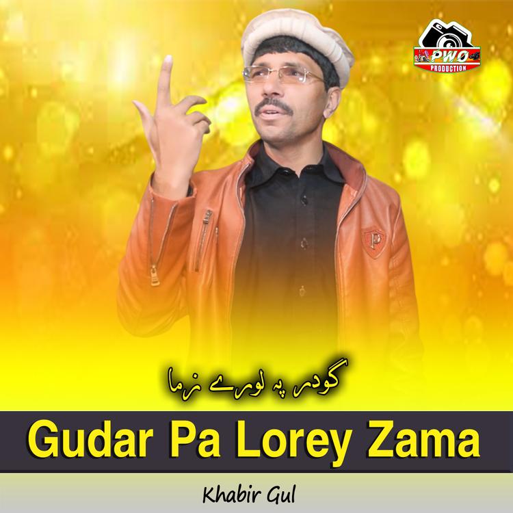 Khabir Gul's avatar image
