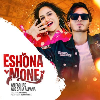 Eshona Mone's cover