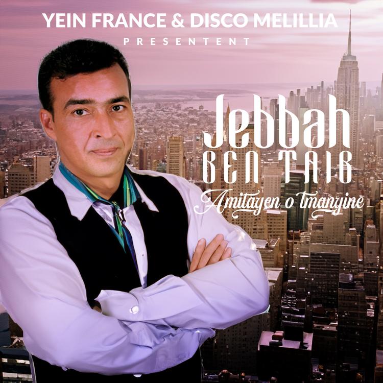 Jebah Ben Taiab's avatar image