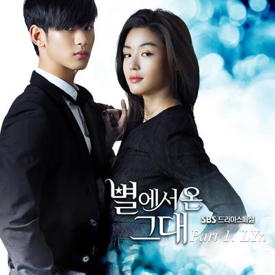 My Love From the Star (Original Television Soundtrack), Pt. 1's cover