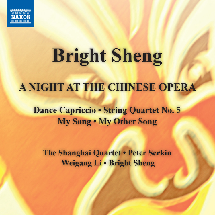 Bright Sheng's avatar image