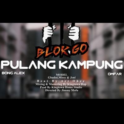 Pulang Kampung's cover