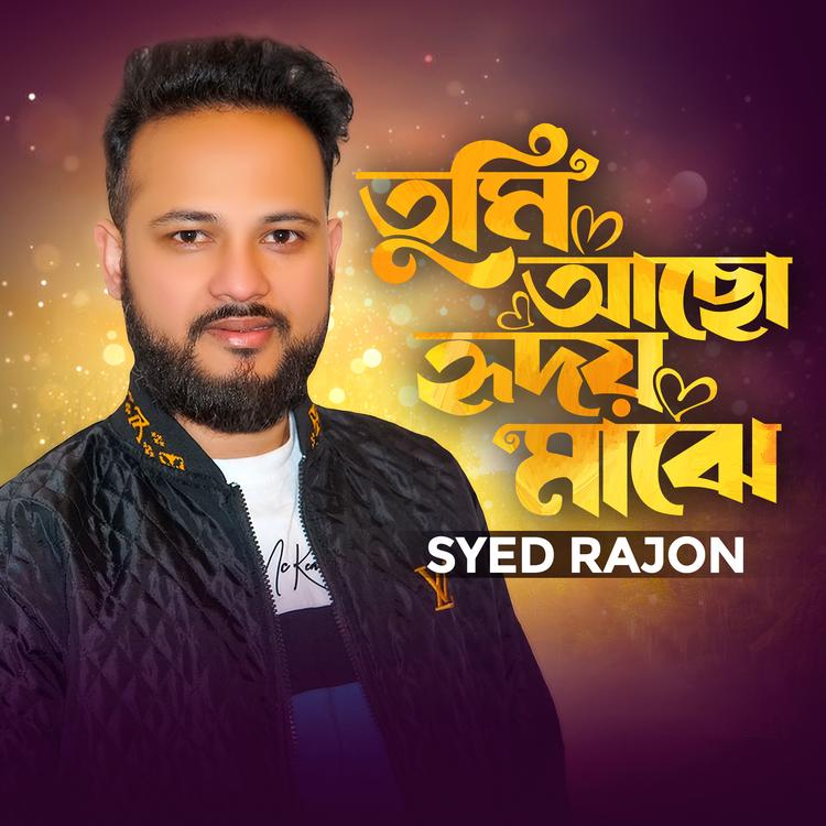 Syed Rajon's avatar image