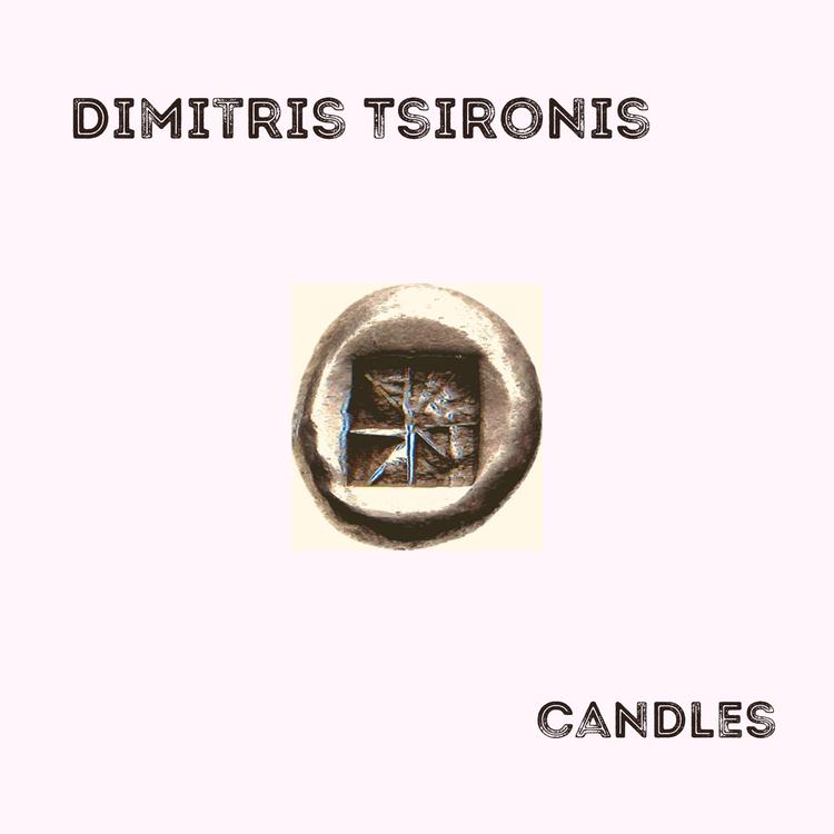 Dimitris Tsironis's avatar image