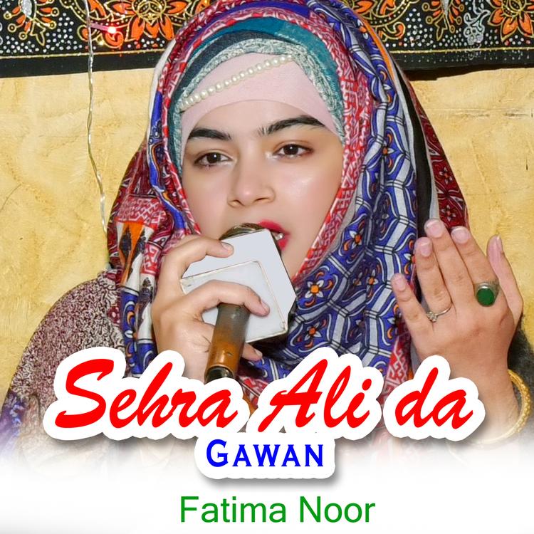 Fatima Noor's avatar image