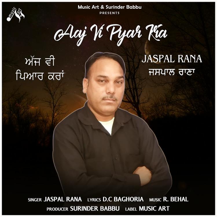 Jaspal Rana's avatar image