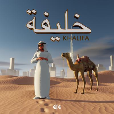 KHALIFA's cover