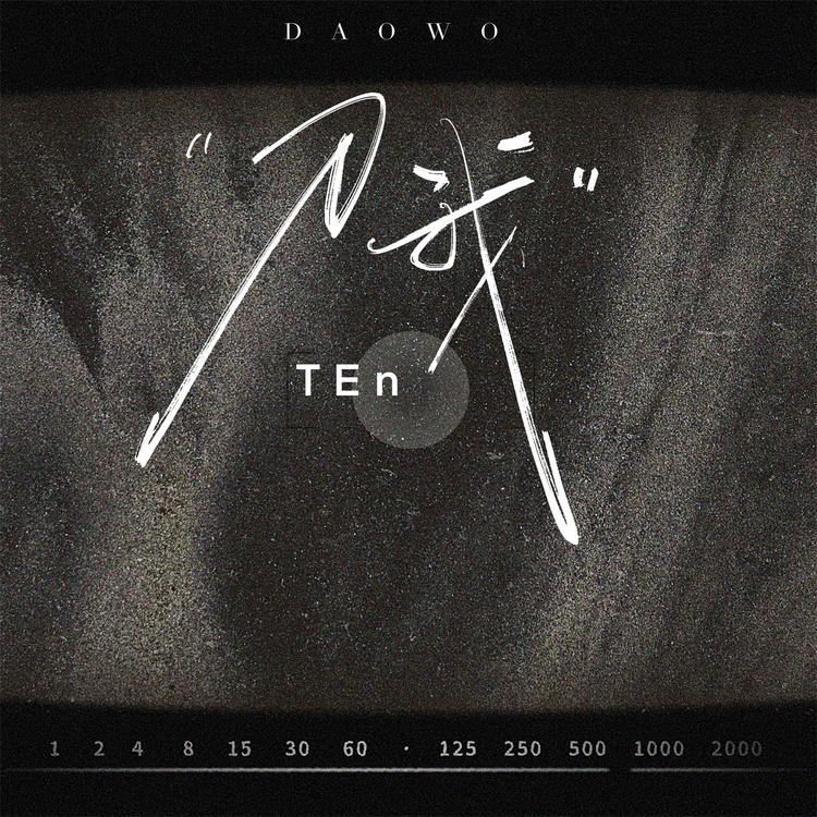 TEn's avatar image