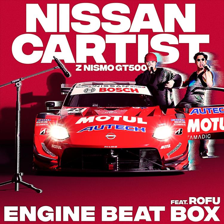 NISSAN CARTIST Z NISMO GT500's avatar image