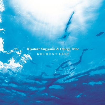 RIVER'S ISLAND By Kiyotaka Sugiyama & Omega Tribe's cover