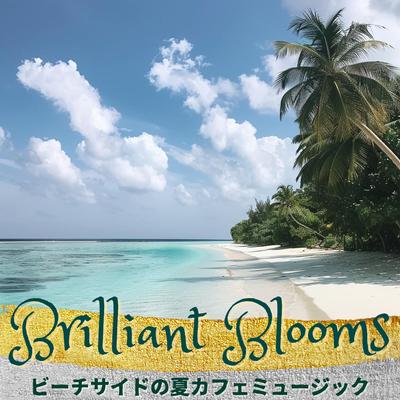 Brilliant Blooms's cover