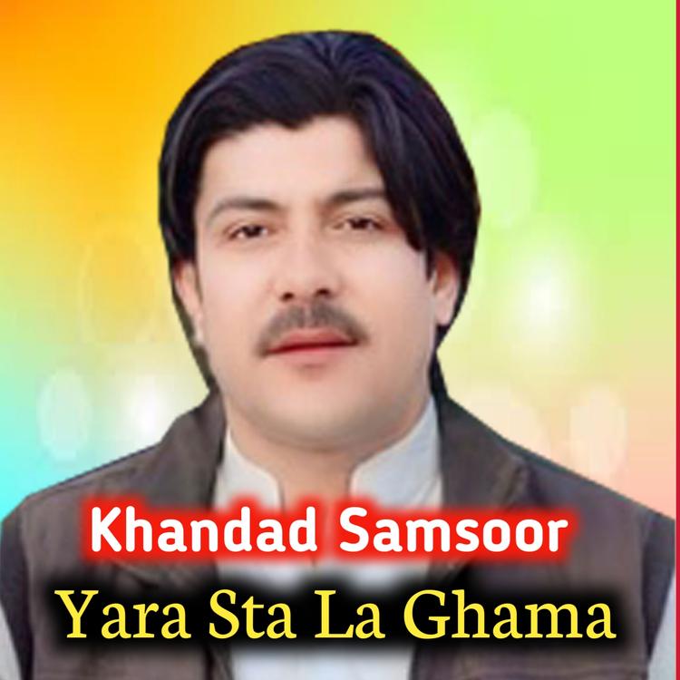 Khandad Samsor's avatar image