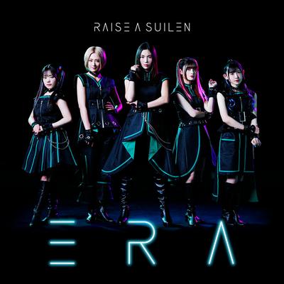 EXPOSE ‘Burn out!!!’ By RAISE A SUILEN's cover