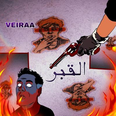 VEIRAA's cover